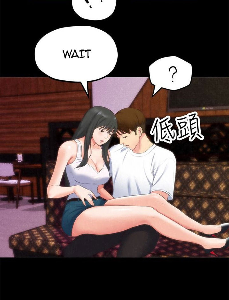 My Baby Girl - Chapter 13 [photo 63] - MangaPorn