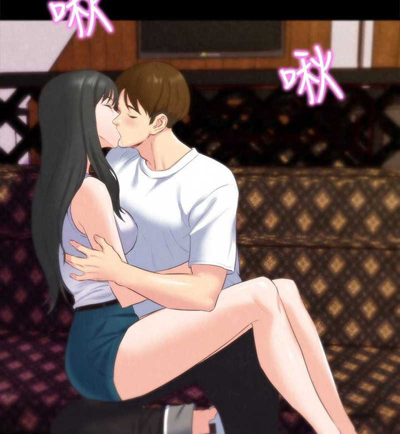 My Baby Girl - Chapter 13 [photo 73] - MangaPorn