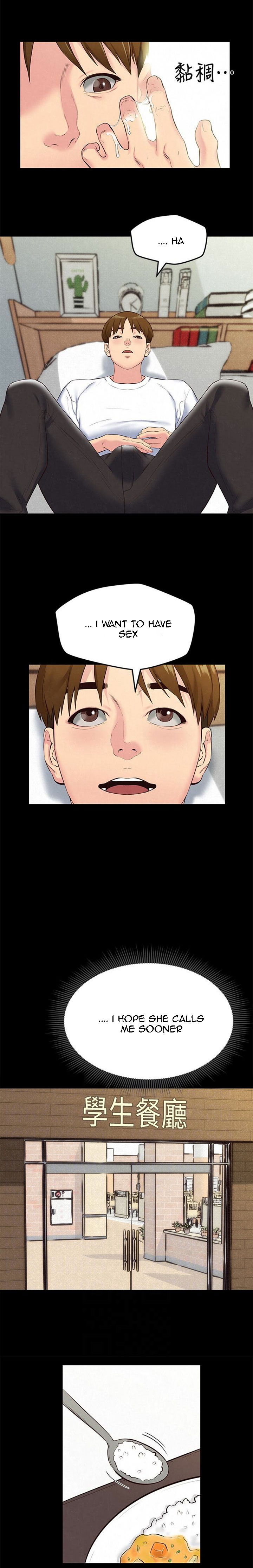 My Baby Girl - Chapter 14 [photo 15] - MangaPorn