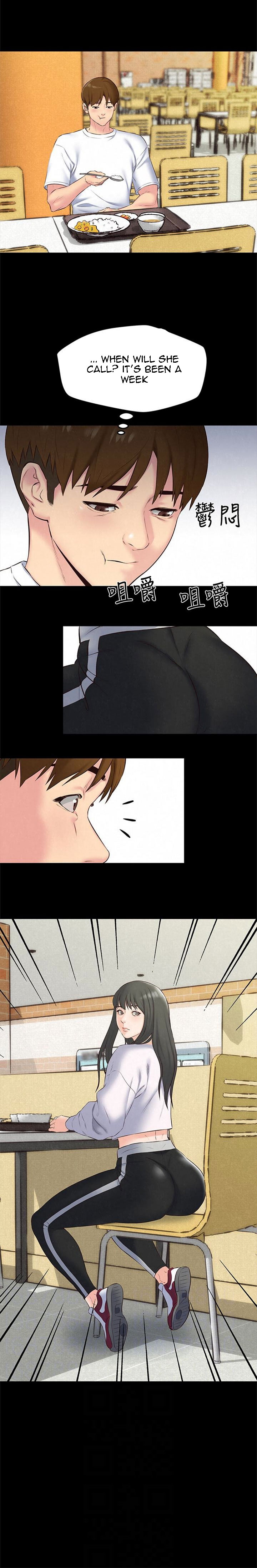 My Baby Girl - Chapter 14 [photo 16] - MangaPorn