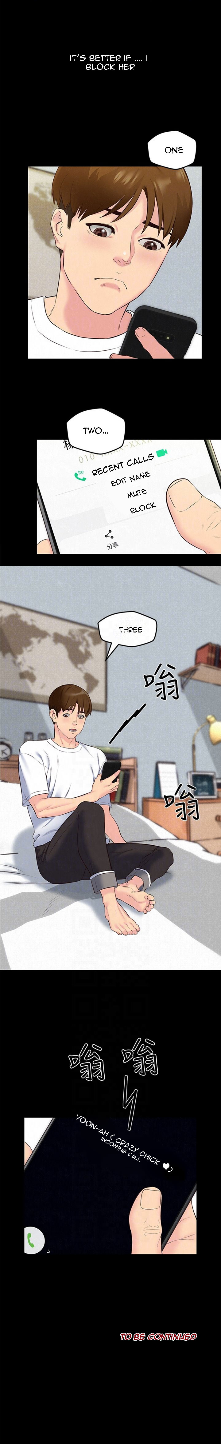 My Baby Girl - Chapter 14 [photo 21] - MangaPorn