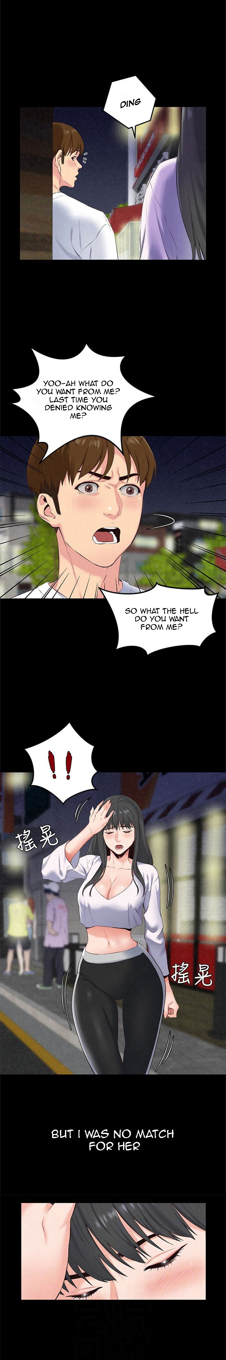 My Baby Girl - Chapter 15 [photo 10] - MangaPorn