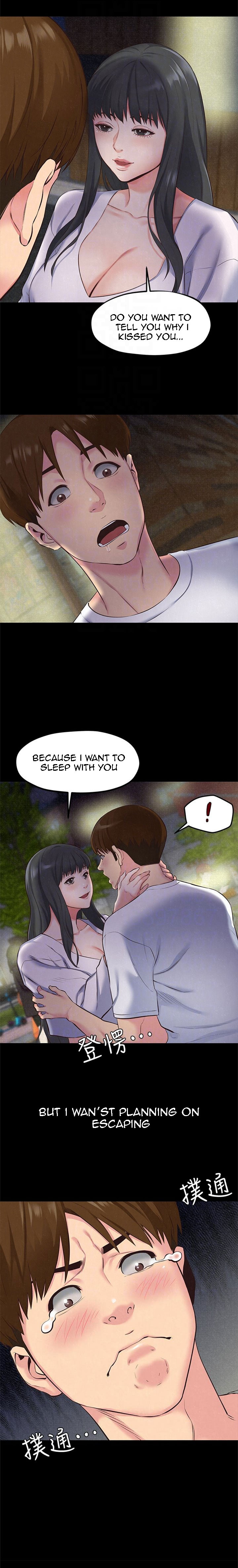 My Baby Girl - Chapter 15 [photo 14] - MangaPorn