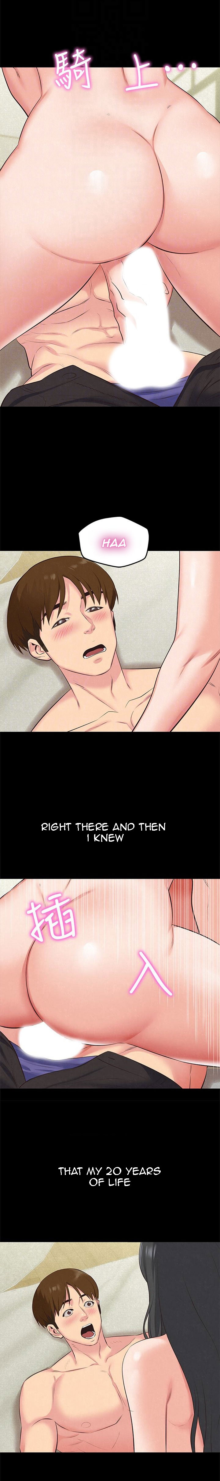 My Baby Girl - Chapter 16 [photo 1] - MangaPorn