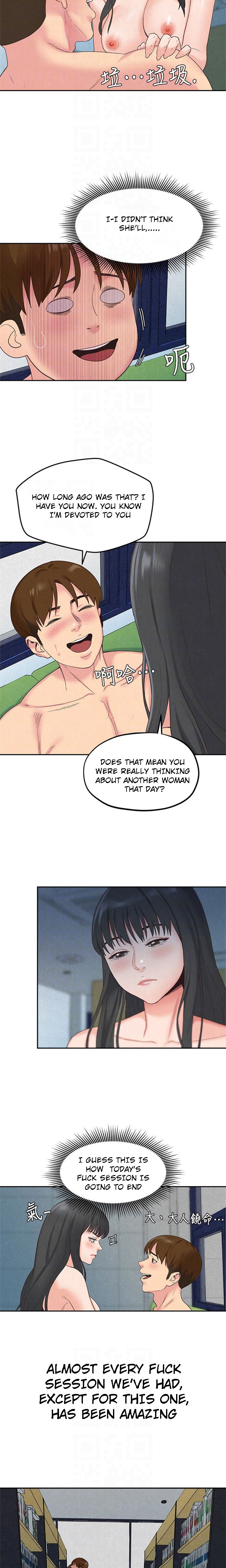 My Baby Girl - Chapter 16 [photo 18] - MangaPorn