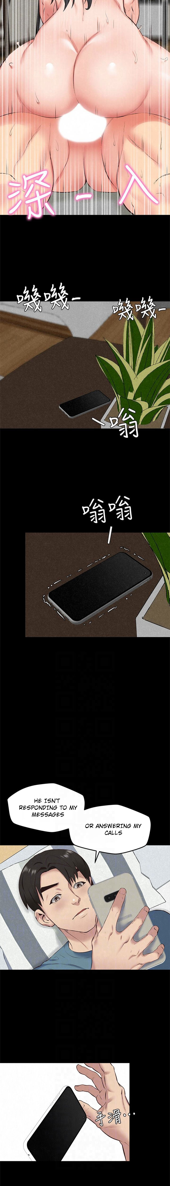 My Baby Girl - Chapter 16 [photo 4] - MangaPorn