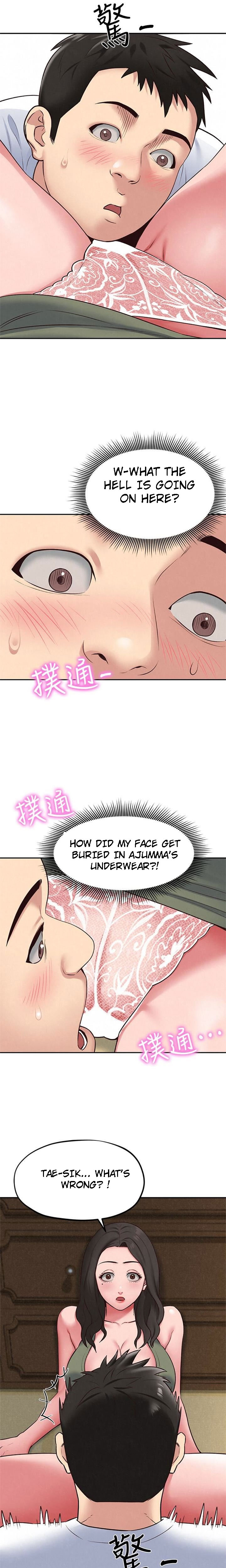 My Baby Girl - Chapter 18 [photo 2] - MangaPorn