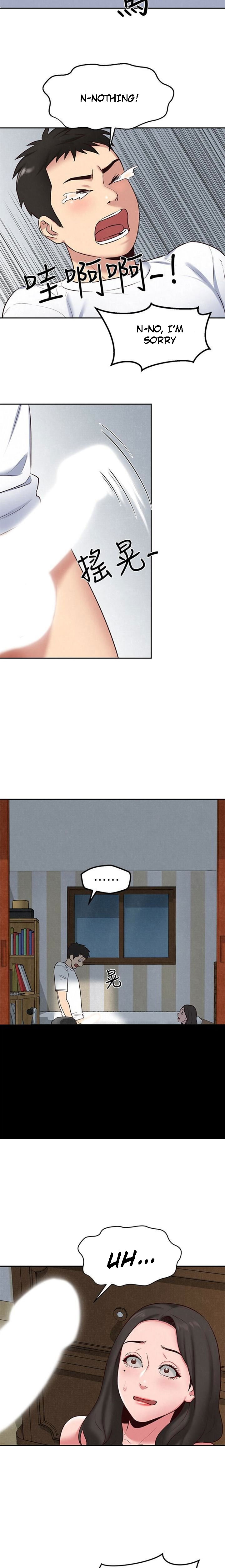 My Baby Girl - Chapter 18 [photo 3] - MangaPorn