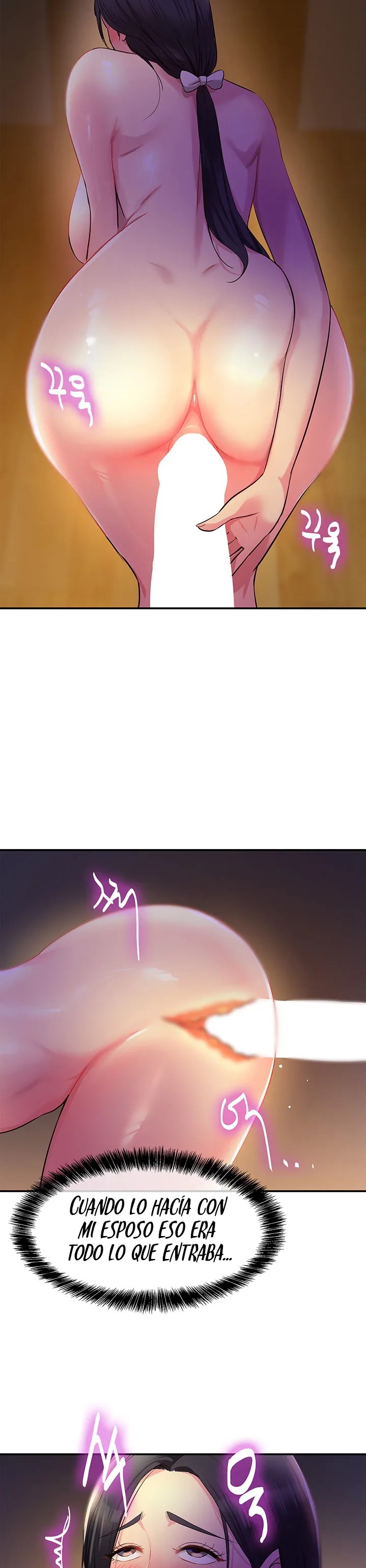 The Shop of Pleasure Raw - Chapter 20 [photo 31] - MangaPorn