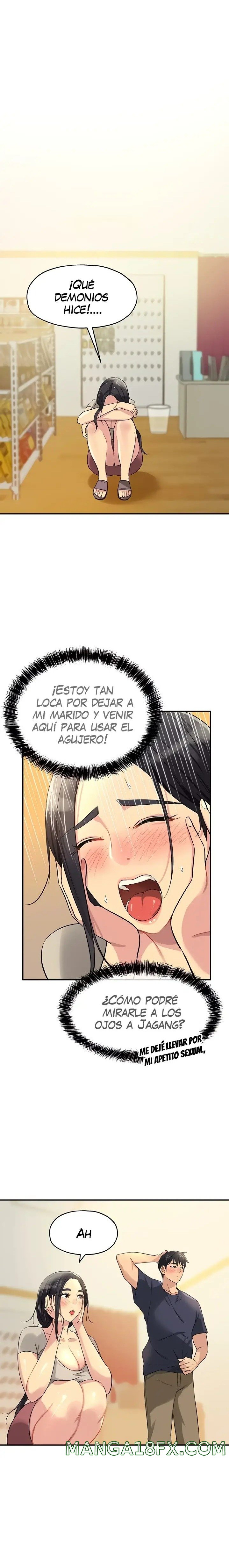 The Shop of Pleasure Raw - Chapter 21 [photo 12] - MangaPorn