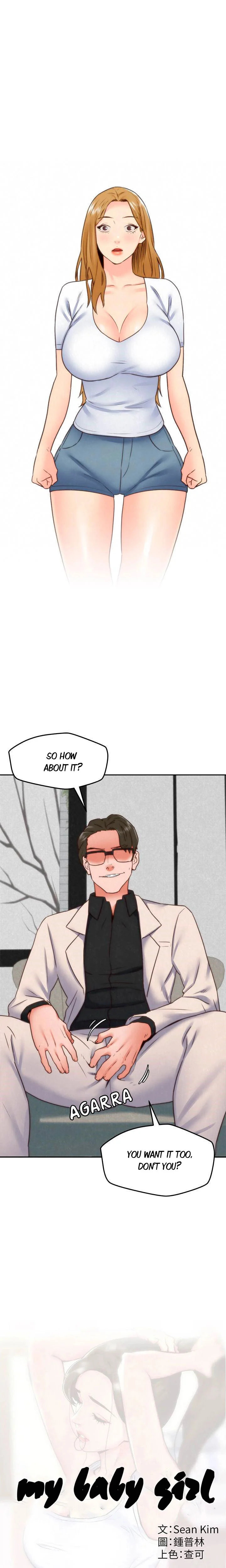 My Baby Girl - Chapter 39 [photo 1] - MangaPorn