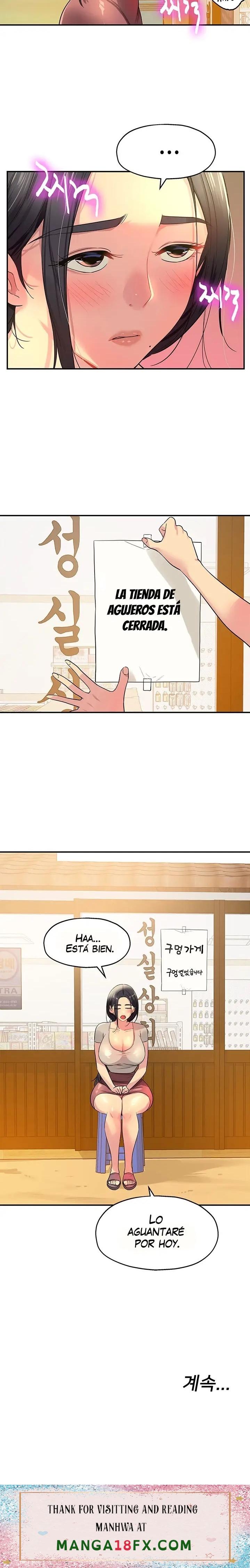 The Shop of Pleasure Raw - Chapter 22 [photo 24] - MangaPorn