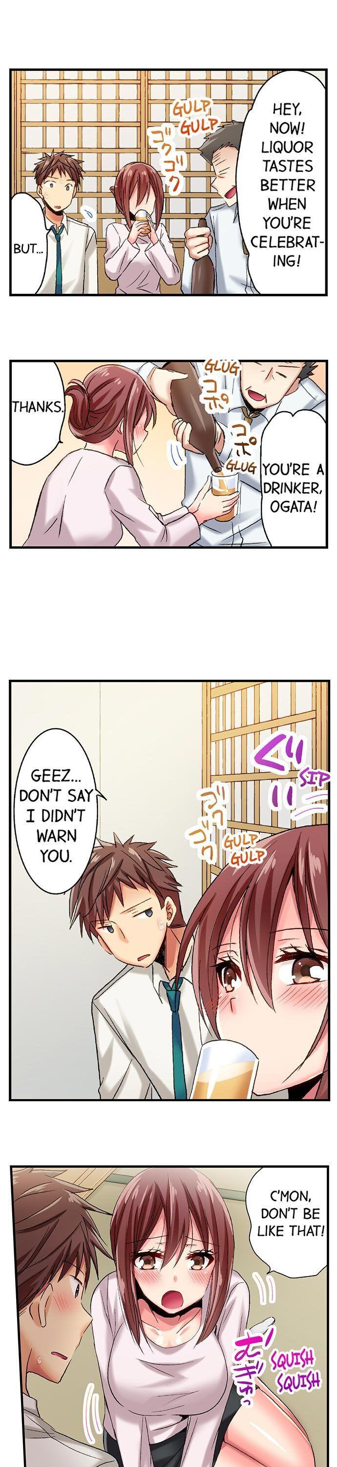 Serious Lady Loosens Up When Drunk - Chapter 11 [photo 2] - MangaPorn