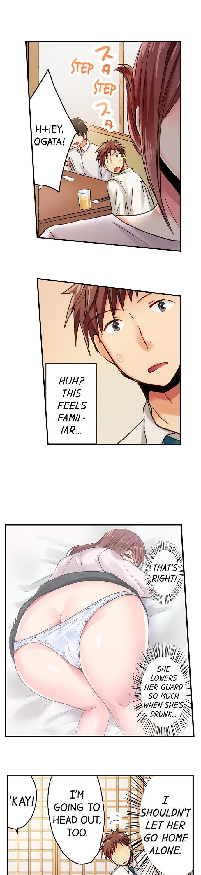 Serious Lady Loosens Up When Drunk - Chapter 11 [photo 6] - MangaPorn