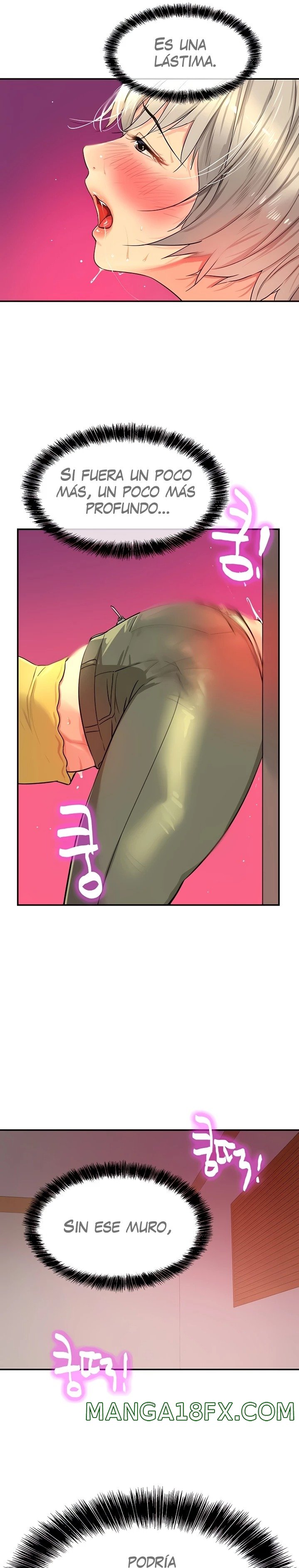 The Shop of Pleasure Raw - Chapter 23 [photo 13] - MangaPorn