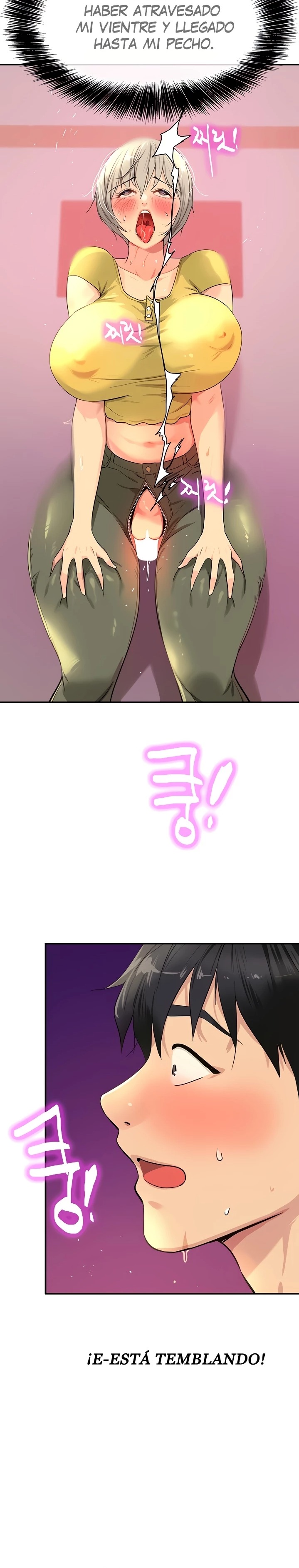 The Shop of Pleasure Raw - Chapter 23 [photo 14] - MangaPorn