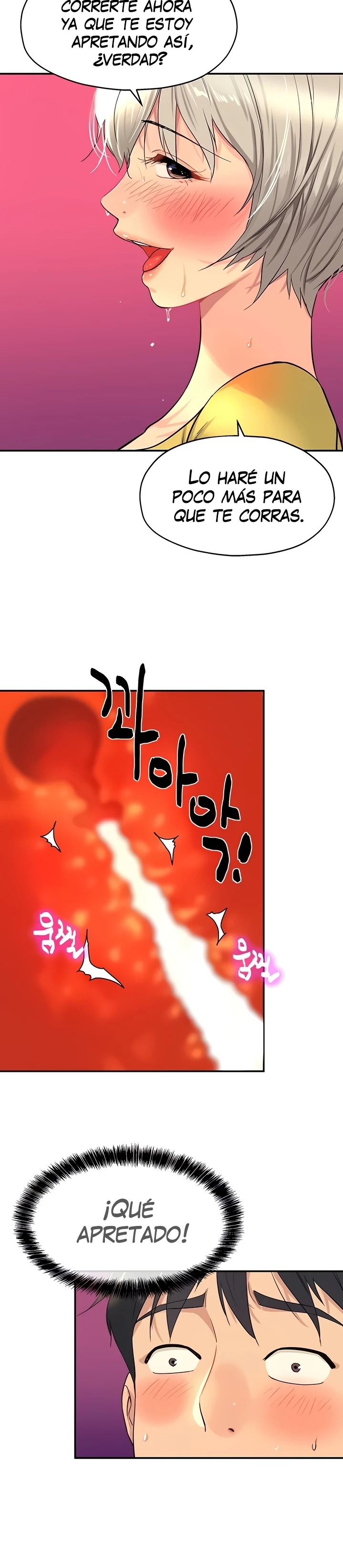 The Shop of Pleasure Raw - Chapter 23 [photo 18] - MangaPorn