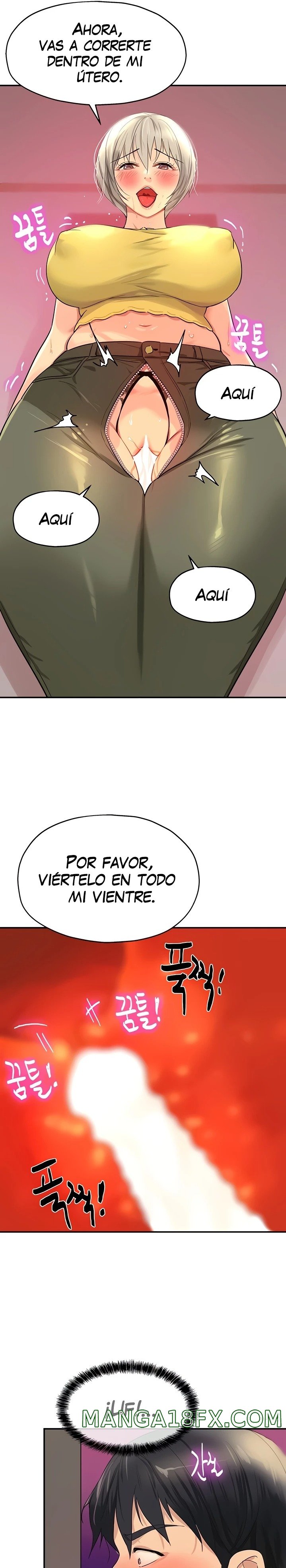 The Shop of Pleasure Raw - Chapter 23 [photo 19] - MangaPorn