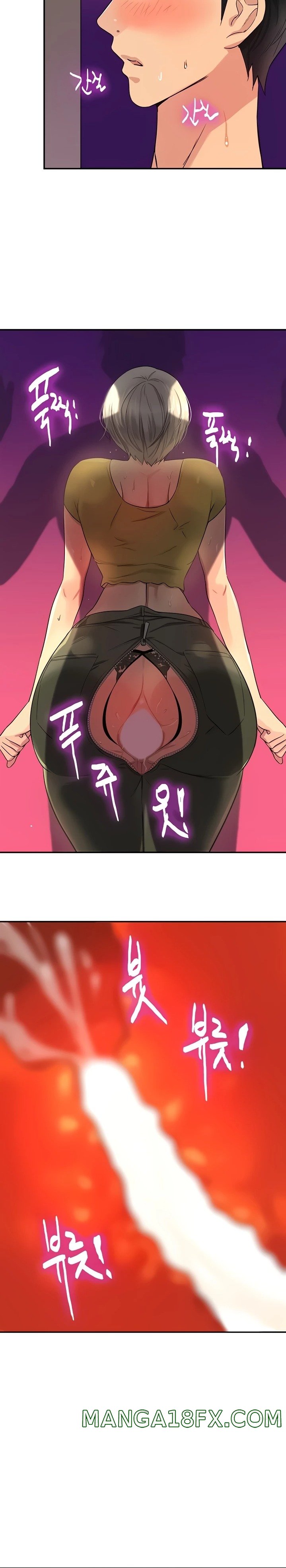 The Shop of Pleasure Raw - Chapter 23 [photo 20] - MangaPorn