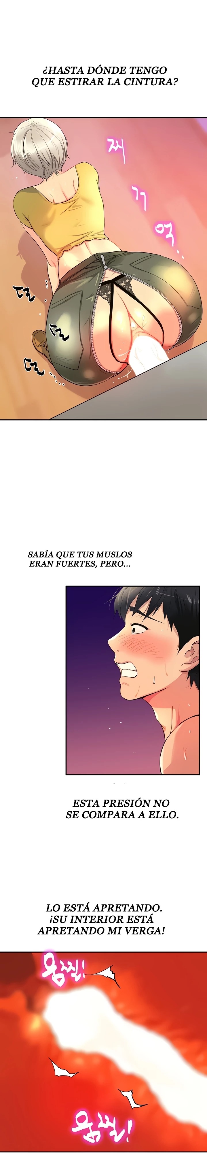 The Shop of Pleasure Raw - Chapter 23 [photo 4] - MangaPorn