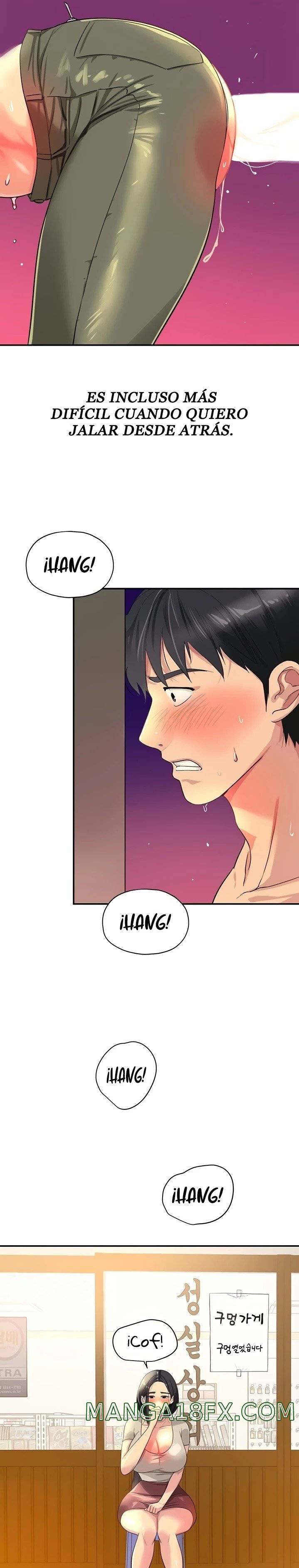 The Shop of Pleasure Raw - Chapter 23 [photo 7] - MangaPorn