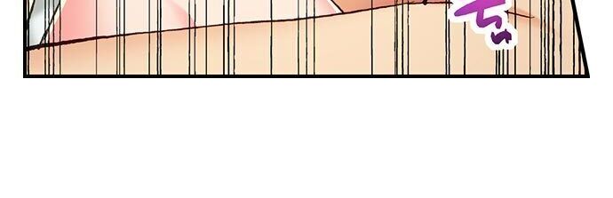 Serious Lady Loosens Up When Drunk - Chapter 18 [photo 5] - MangaPorn