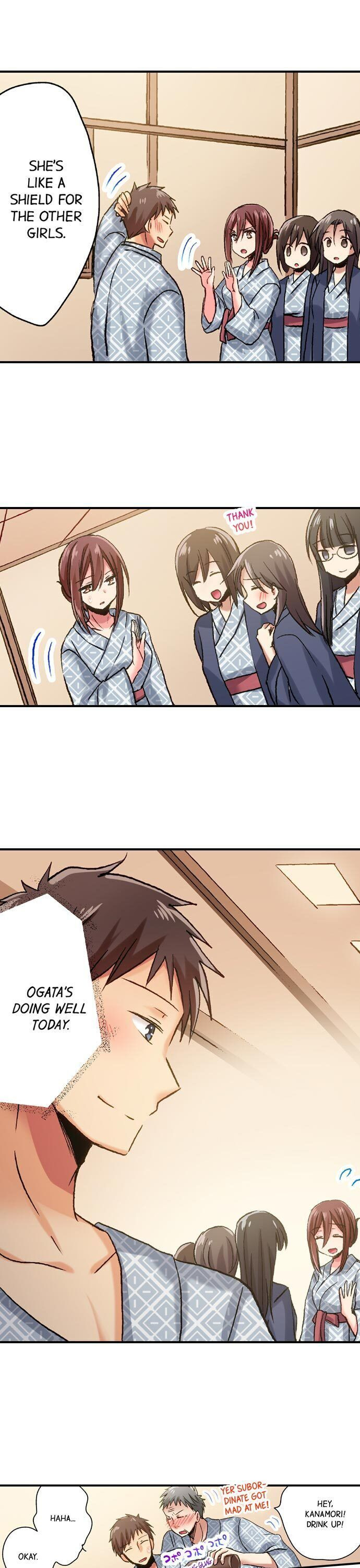 Serious Lady Loosens Up When Drunk - Chapter 19 [photo 18] - MangaPorn