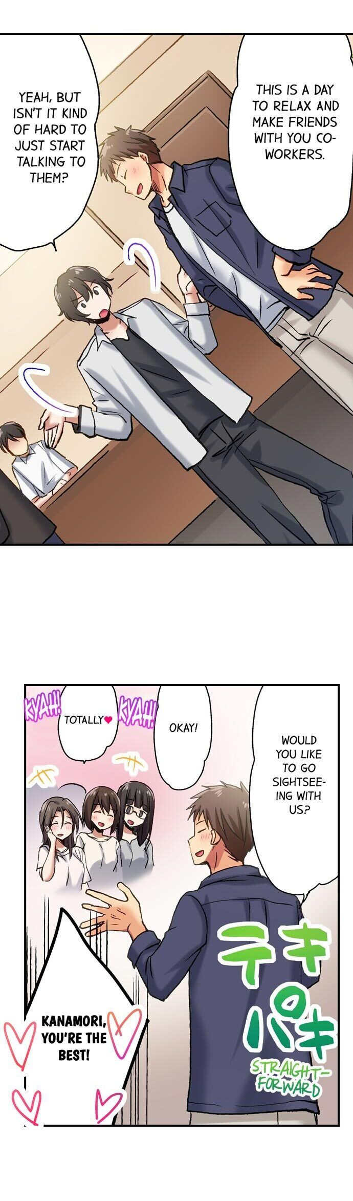 Serious Lady Loosens Up When Drunk - Chapter 19 [photo 5] - MangaPorn