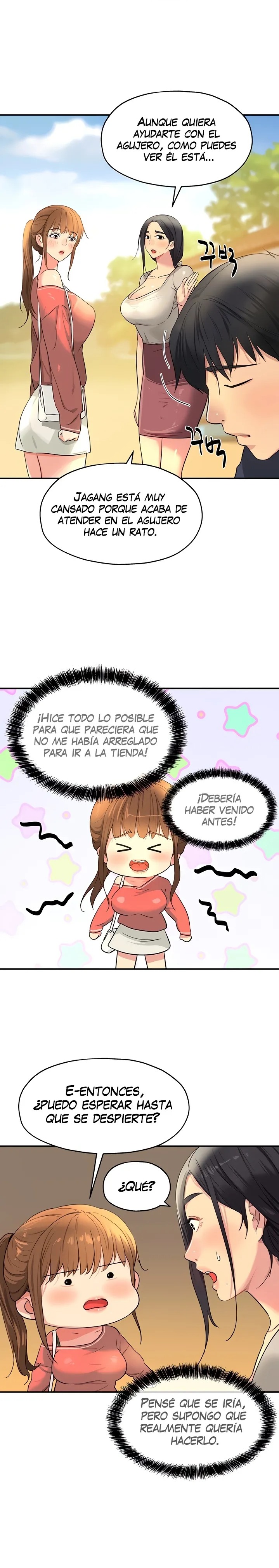 The Shop of Pleasure Raw - Chapter 24 [photo 10] - MangaPorn