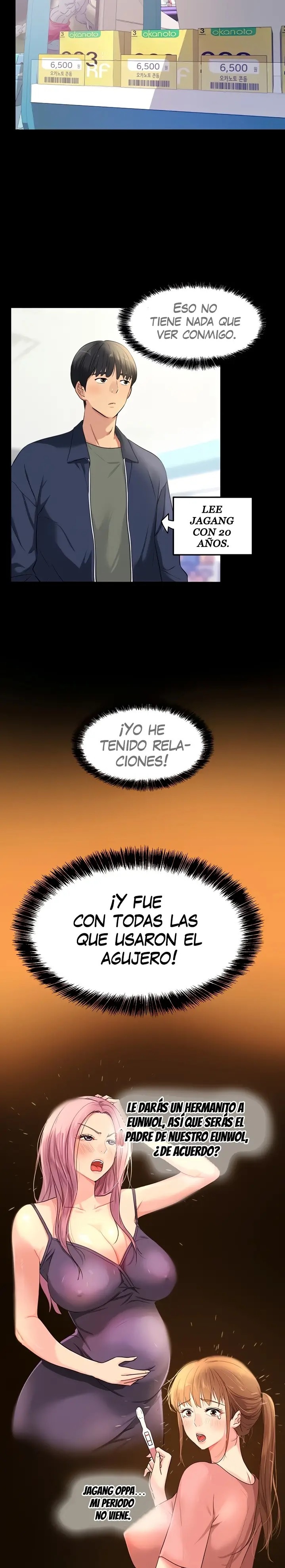 The Shop of Pleasure Raw - Chapter 24 [photo 3] - MangaPorn