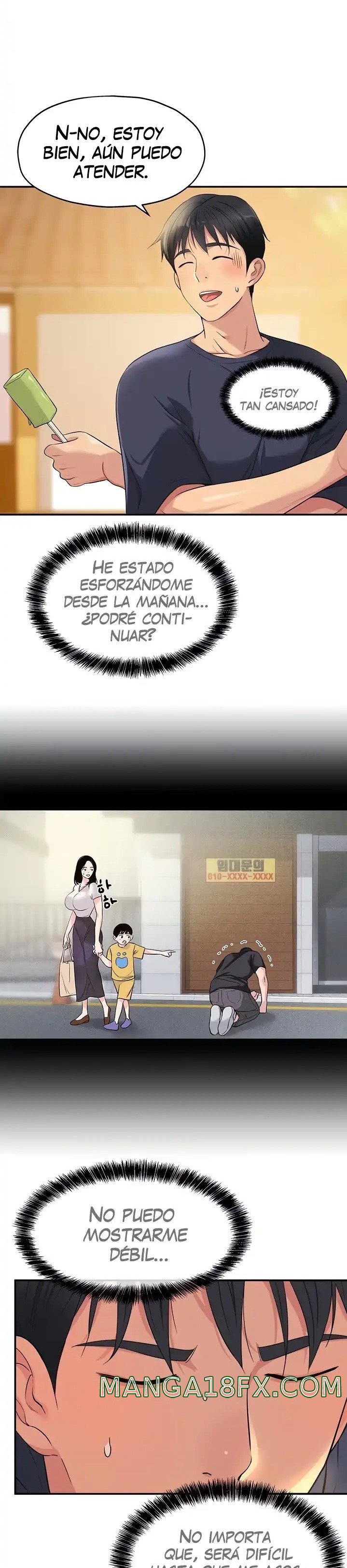 The Shop of Pleasure Raw - Chapter 25 [photo 3] - MangaPorn