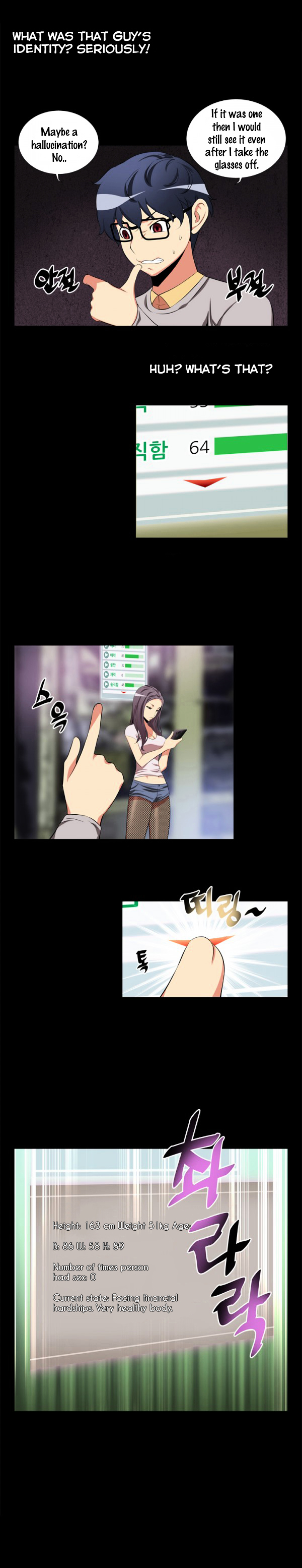 Love Parameter - Chapter 2 [photo 5] - MangaPorn