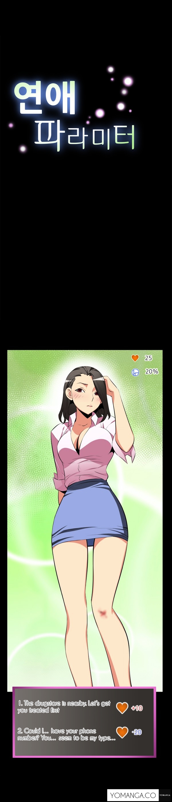 Love Parameter - Chapter 4 [photo 2] - MangaPorn