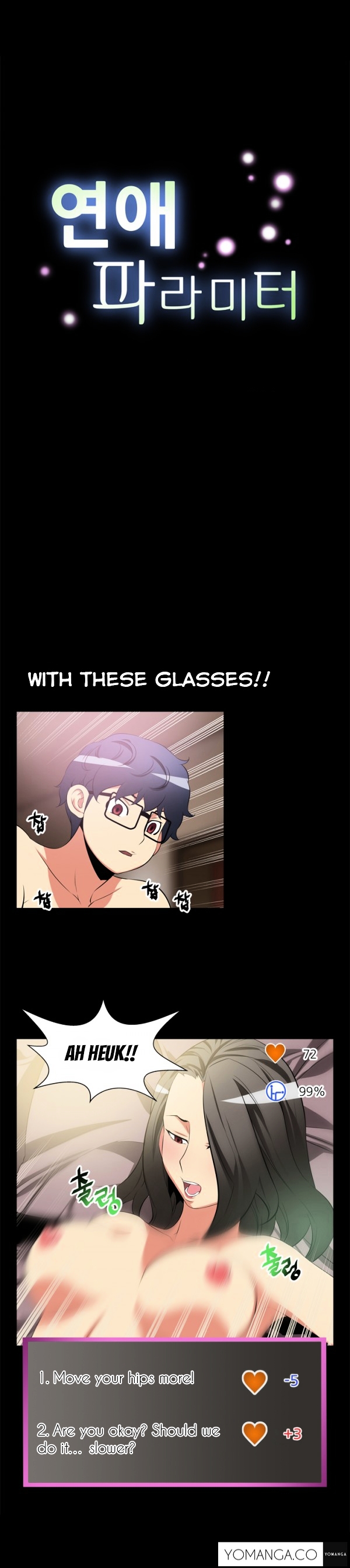 Love Parameter - Chapter 5 [photo 2] - MangaPorn