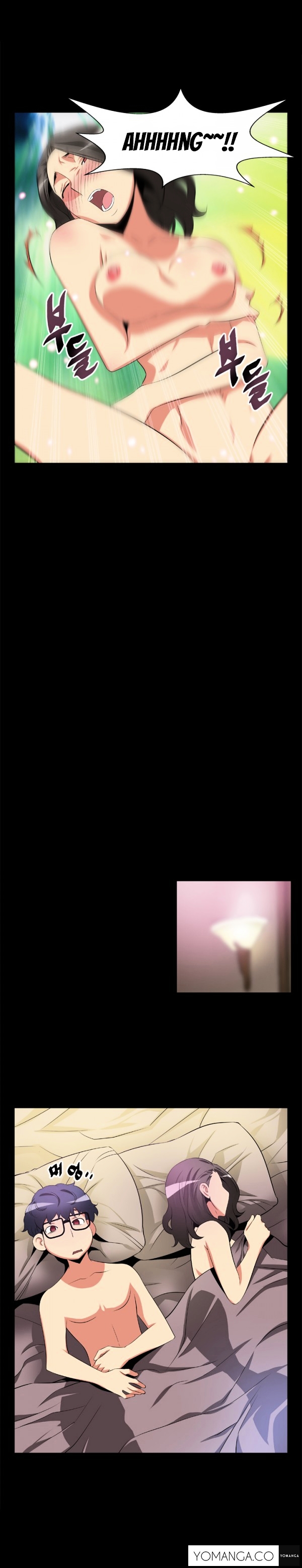 Love Parameter - Chapter 5 [photo 6] - MangaPorn