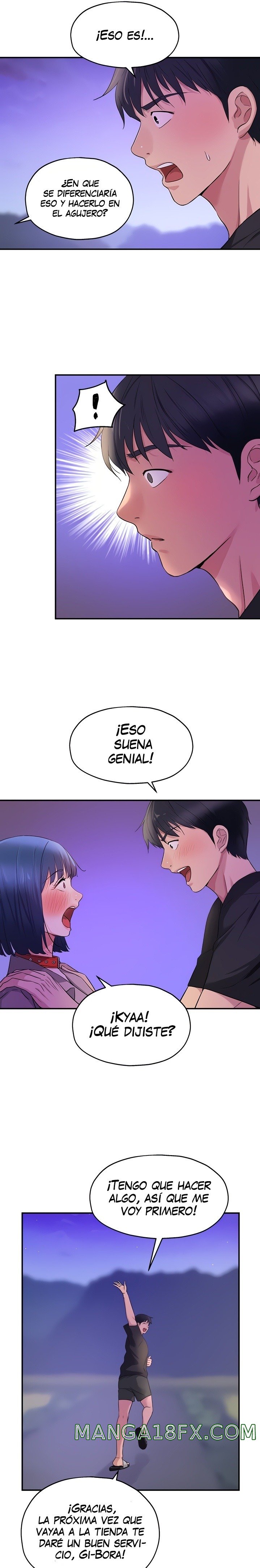 The Shop of Pleasure Raw - Chapter 27 [photo 11] - MangaPorn