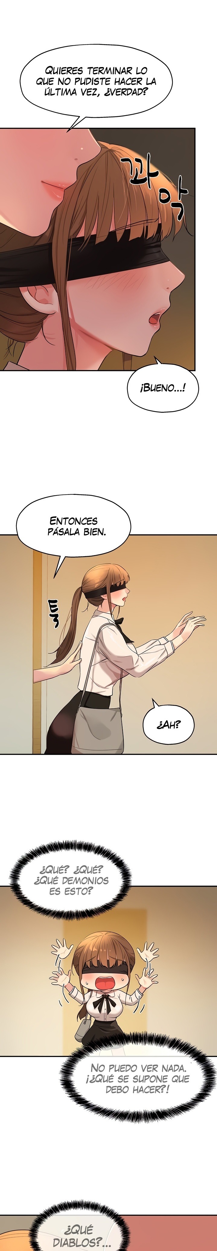 The Shop of Pleasure Raw - Chapter 27 [photo 21] - MangaPorn