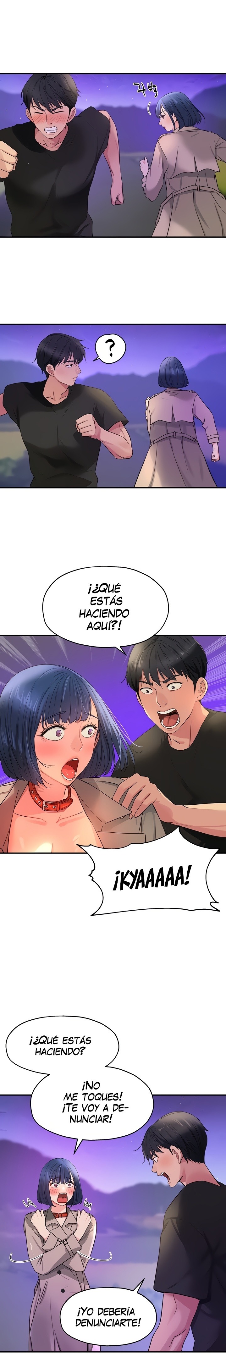 The Shop of Pleasure Raw - Chapter 27 [photo 7] - MangaPorn