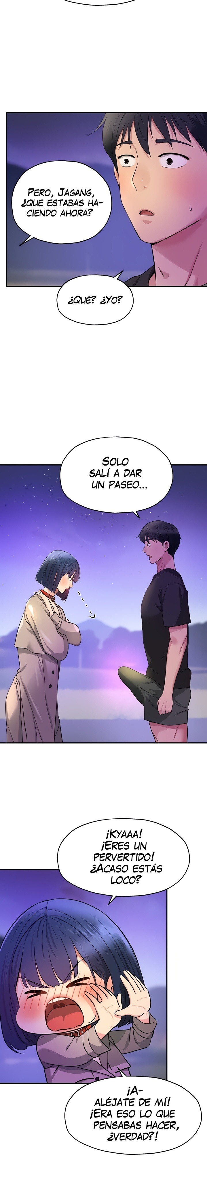 The Shop of Pleasure Raw - Chapter 27 [photo 9] - MangaPorn