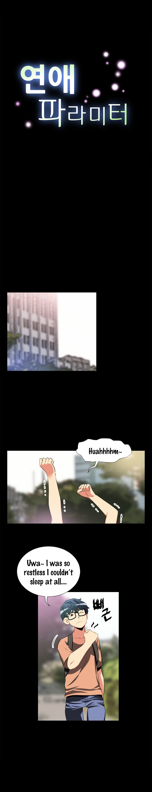 Love Parameter - Chapter 6 [photo 2] - MangaPorn