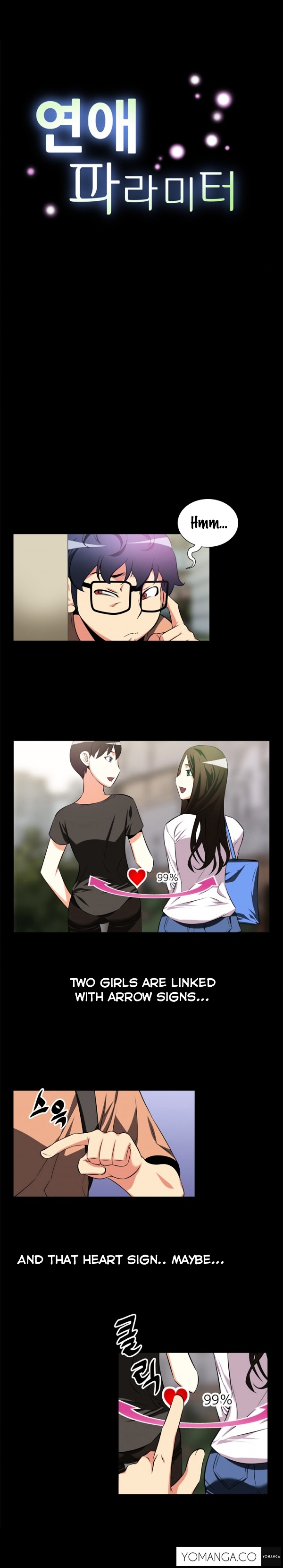 Love Parameter - Chapter 7 [photo 2] - MangaPorn