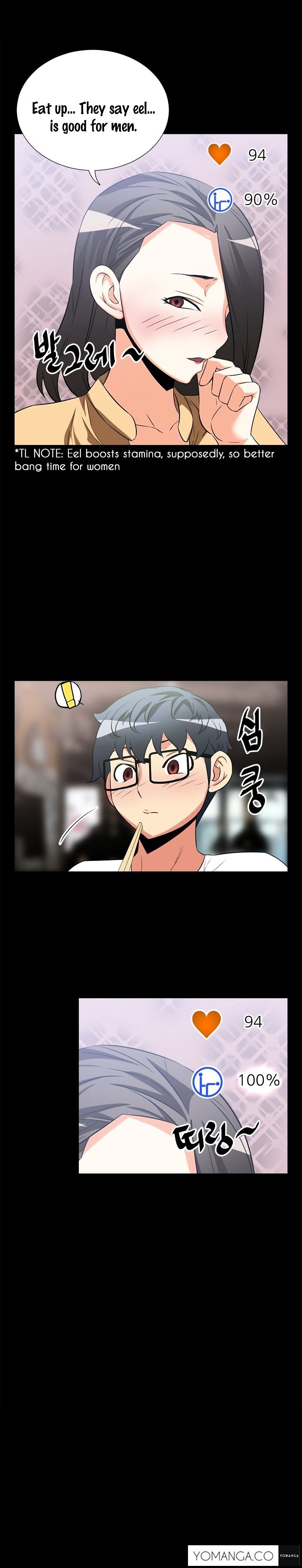 Love Parameter - Chapter 14 [photo 13] - MangaPorn