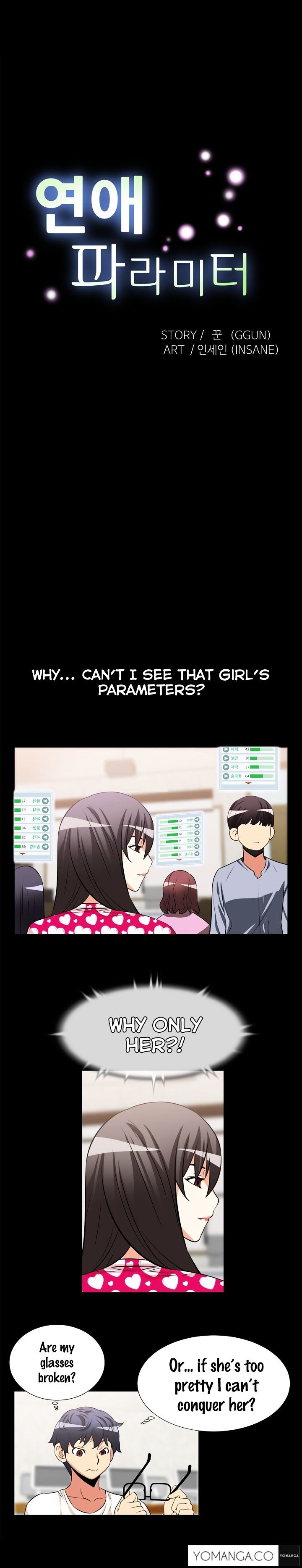 Love Parameter - Chapter 14 [photo 2] - MangaPorn