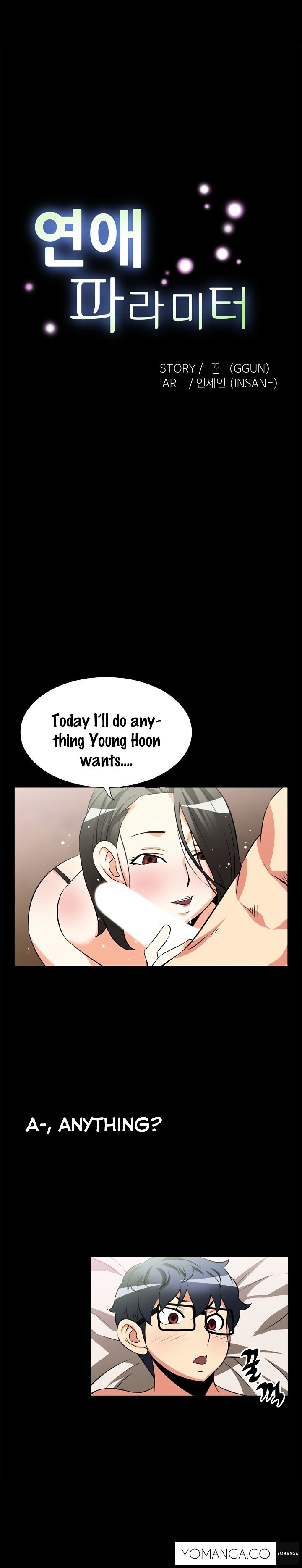 Love Parameter - Chapter 15 [photo 2] - MangaPorn