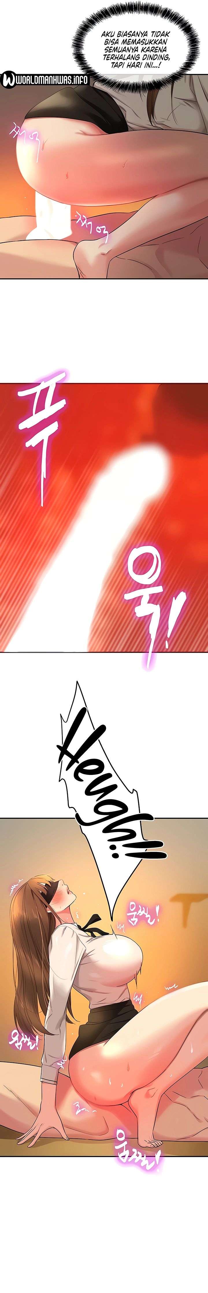 The Shop of Pleasure Raw - Chapter 28 [photo 12] - MangaPorn