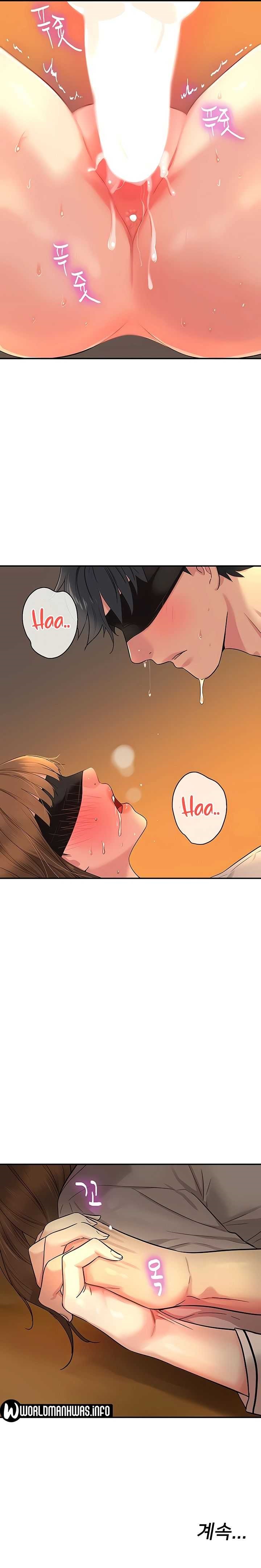 The Shop of Pleasure Raw - Chapter 28 [photo 19] - MangaPorn