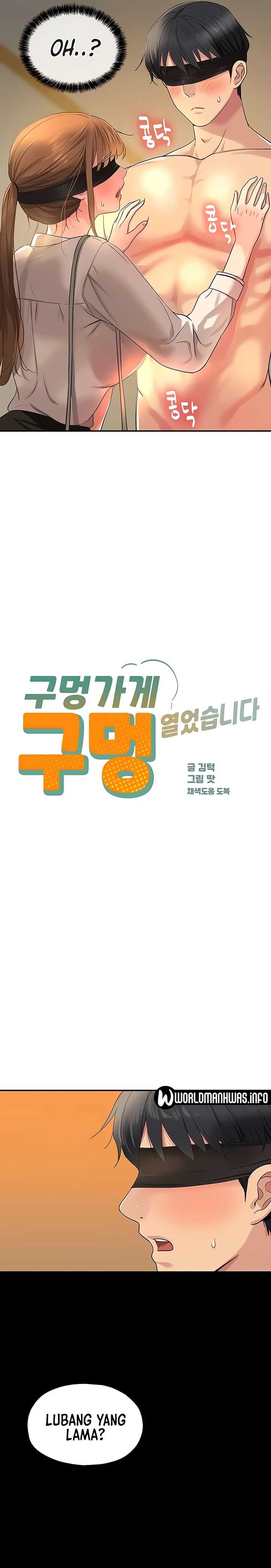 The Shop of Pleasure Raw - Chapter 28 [photo 2] - MangaPorn