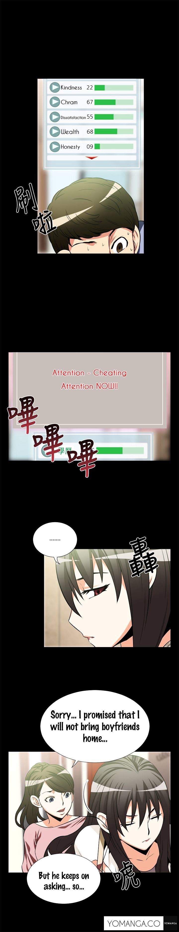 Love Parameter - Chapter 16 [photo 4] - MangaPorn