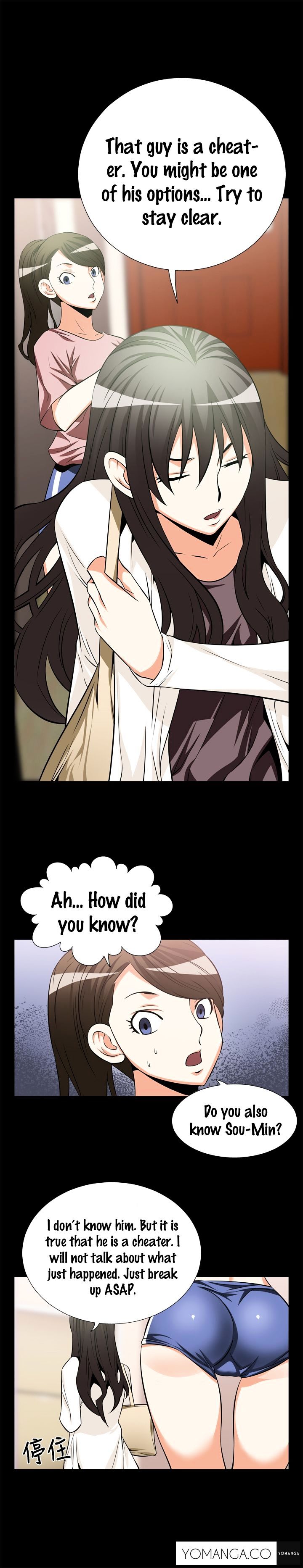 Love Parameter - Chapter 16 [photo 6] - MangaPorn