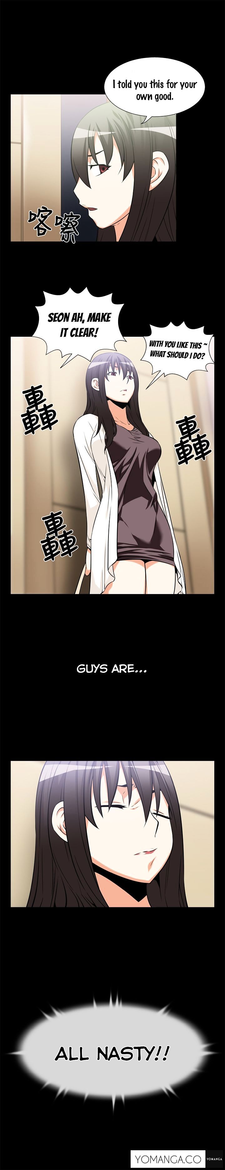 Love Parameter - Chapter 16 [photo 7] - MangaPorn